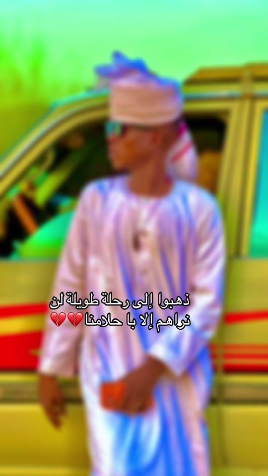 TikTok video thumbnail by .6163711