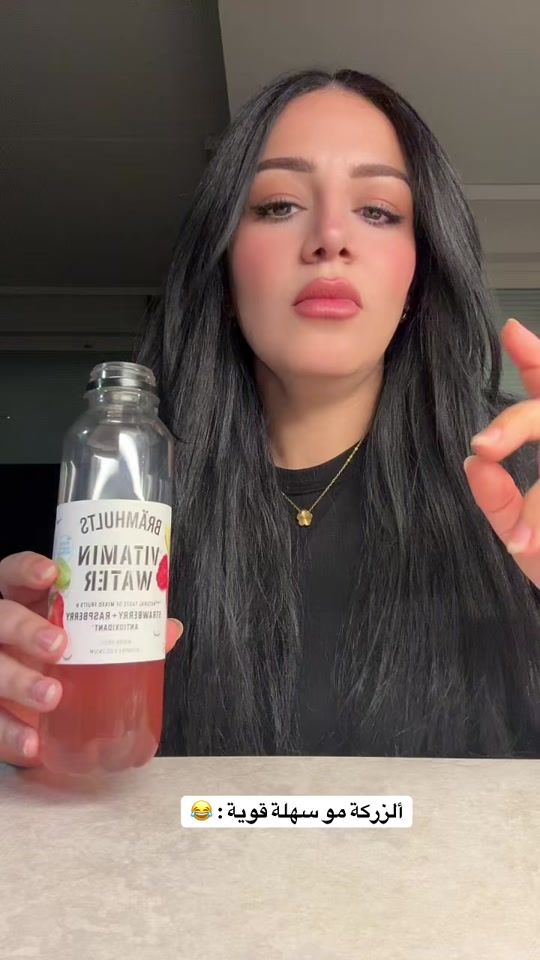 TikTok video thumbnail by omalreerr