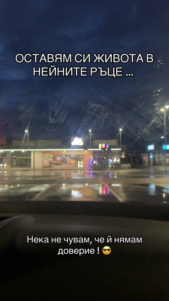 TikTok video thumbnail by teko_offficial