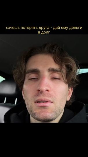 TikTok video thumbnail by krisles