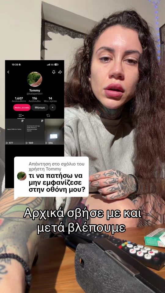 TikTok video thumbnail by panathema_se
