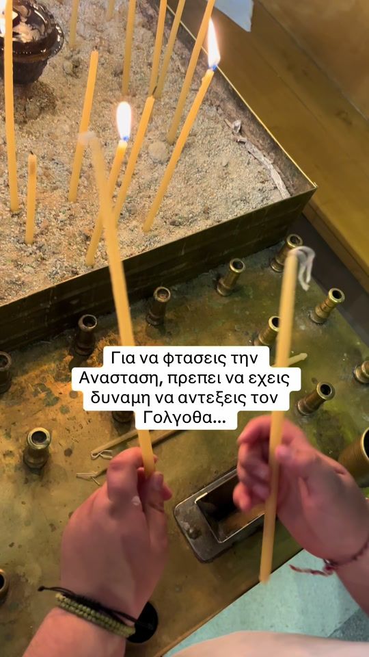 TikTok video thumbnail by anniecy84
