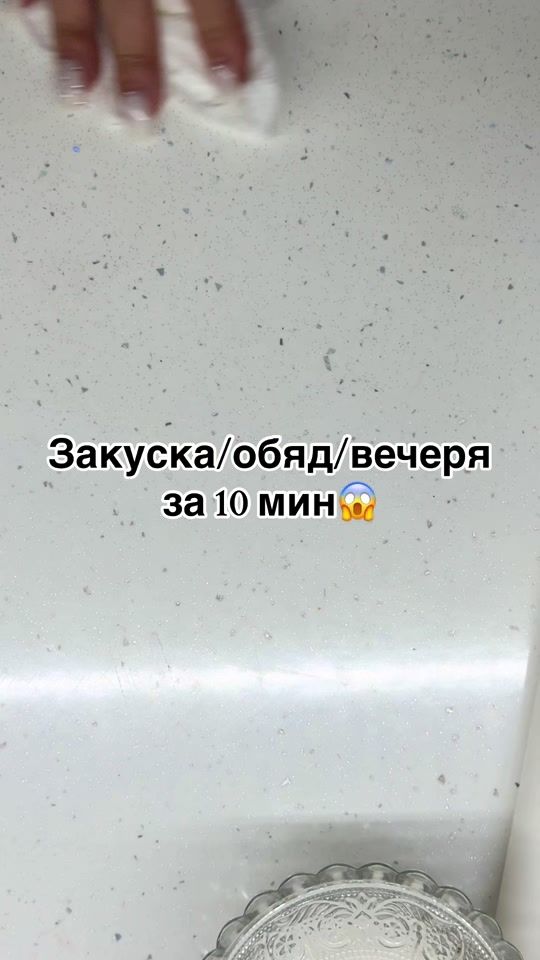 TikTok video thumbnail by nn.shama