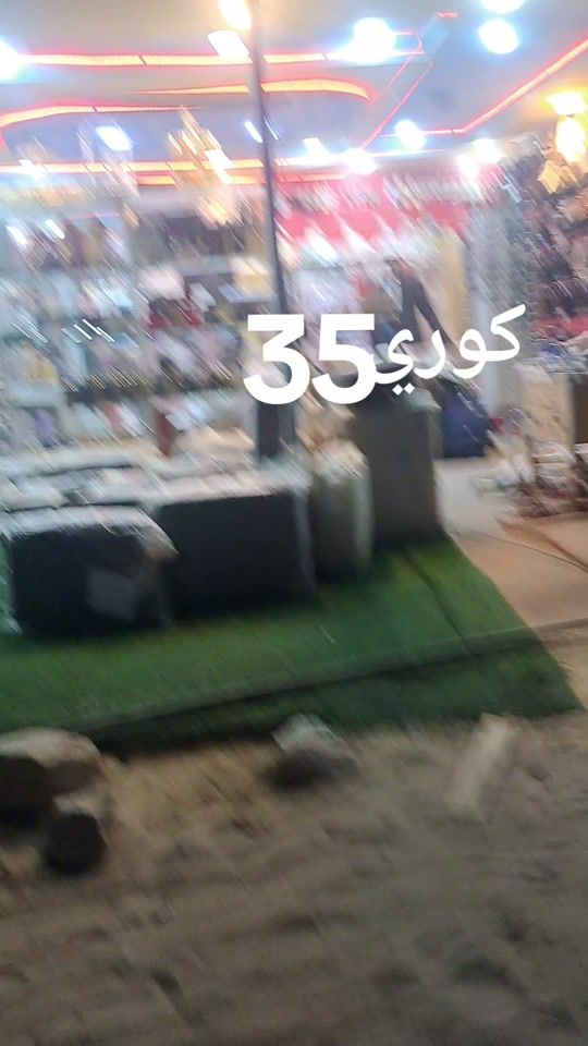 TikTok video thumbnail by 665brt3