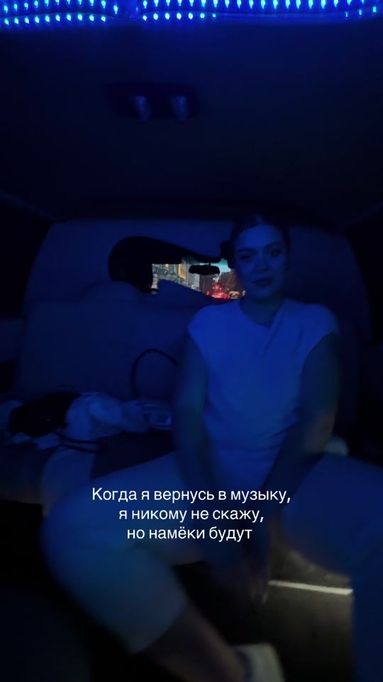 TikTok video thumbnail by verikamusic