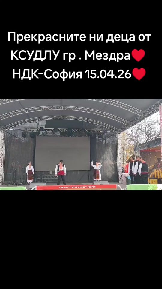 TikTok video thumbnail by cveti0902