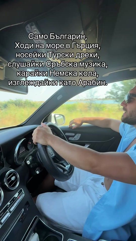 TikTok video thumbnail by topalove7