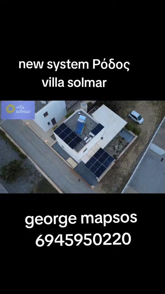 TikTok video thumbnail by georgemapsos