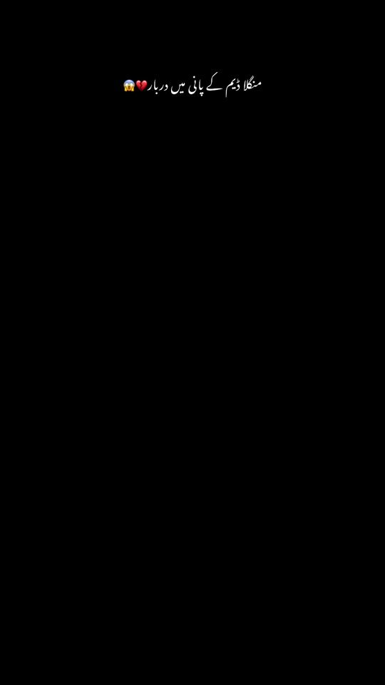 TikTok video thumbnail by ibrahimrafayuk