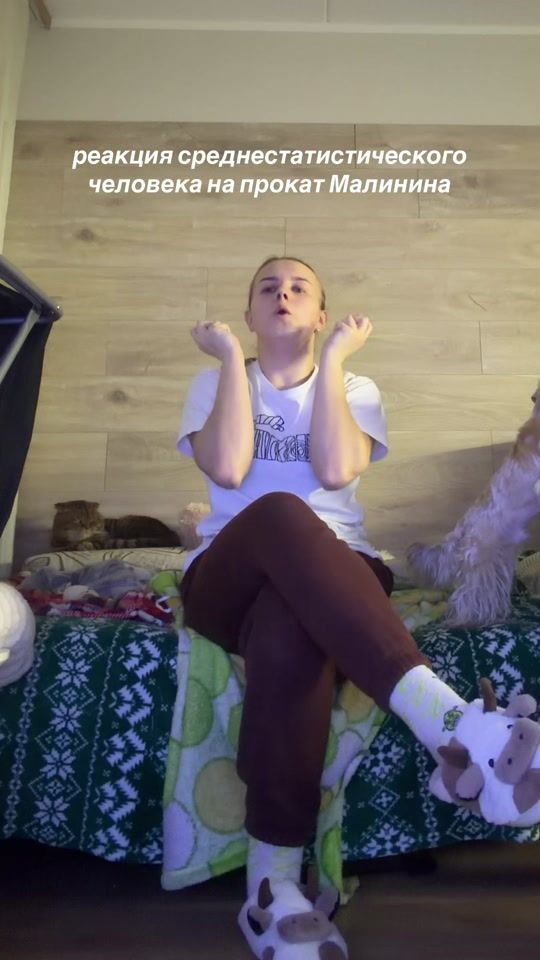 TikTok video thumbnail by heypatrishaa