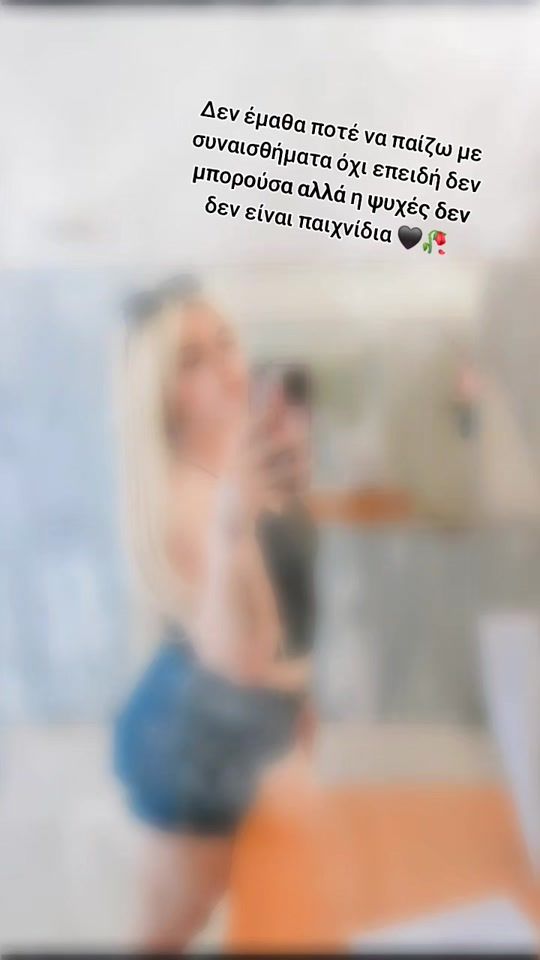 TikTok video thumbnail by zoze_216