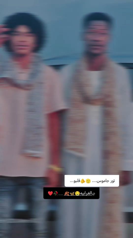 TikTok video thumbnail by user859926370