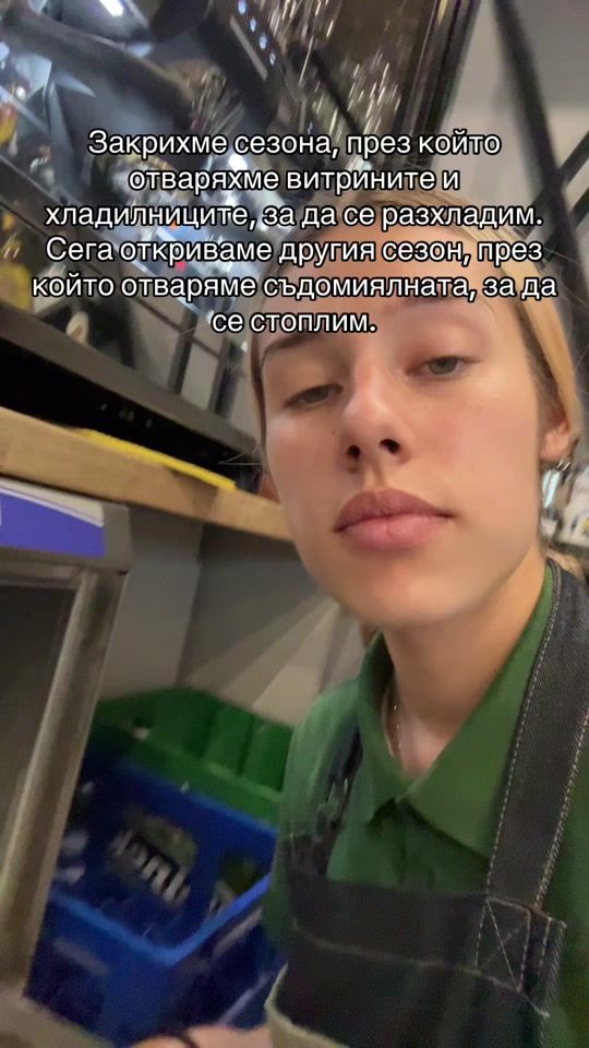TikTok video thumbnail by denkspamm