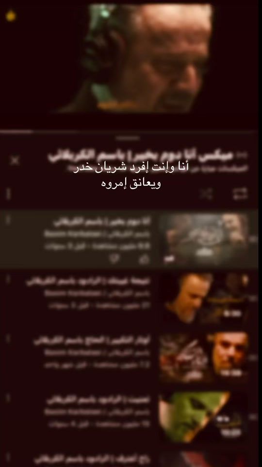 TikTok video thumbnail by 28gjx