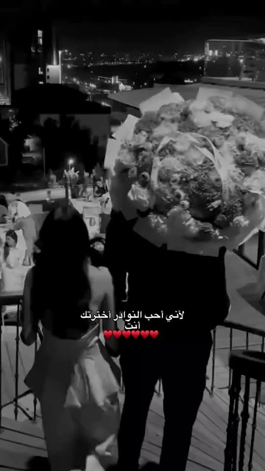 TikTok video thumbnail by walaa.sy14