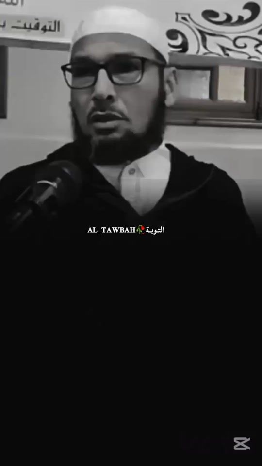 TikTok video thumbnail by al_tawbah14