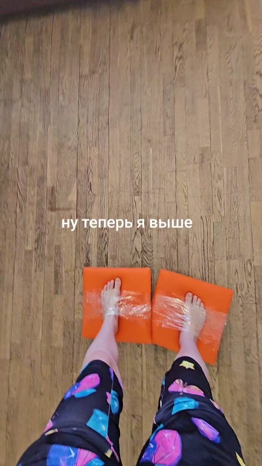 TikTok video thumbnail by evita.rita