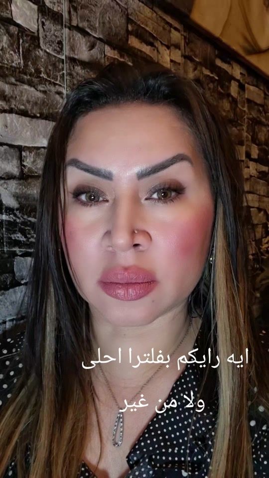 TikTok video thumbnail by 75saso