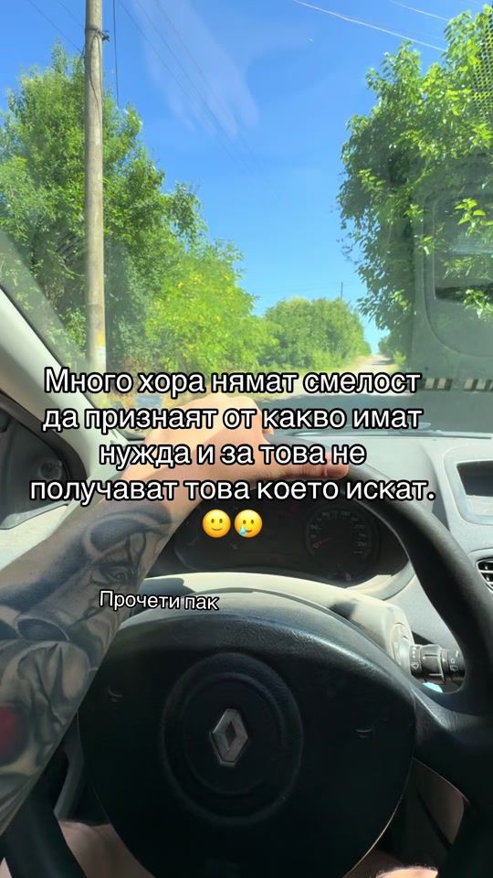 TikTok video thumbnail by cvetomir_05