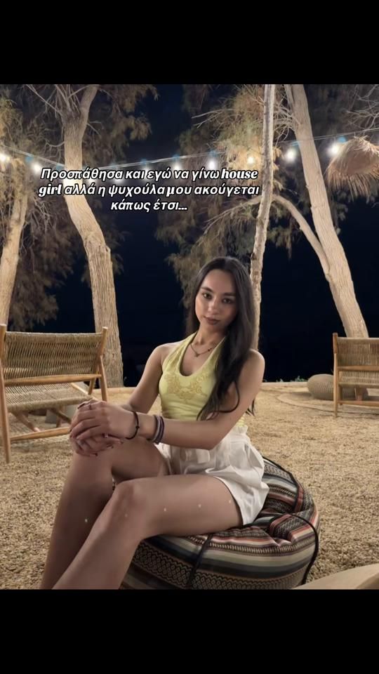 TikTok video thumbnail by esterlita16