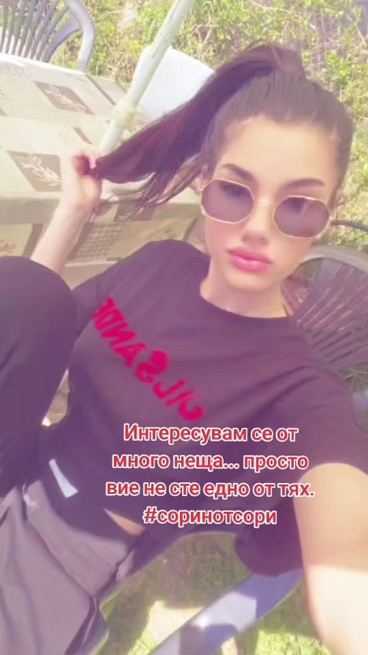 TikTok video thumbnail by jasmindimitrova_