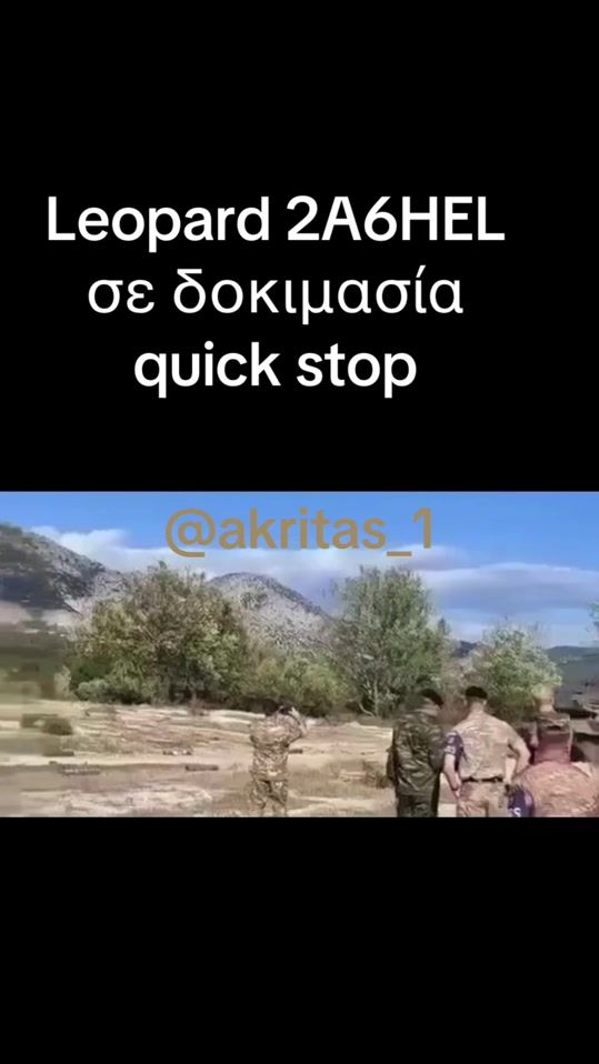 TikTok video thumbnail by akritas_1
