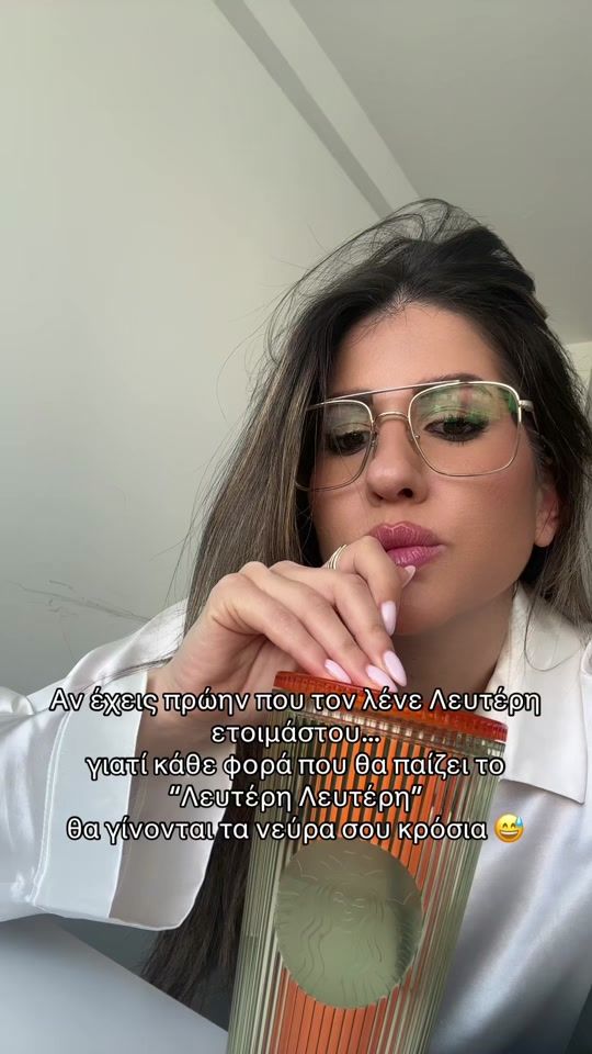 TikTok video thumbnail by karsou.mua