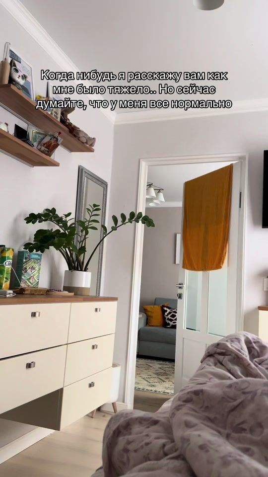 TikTok video thumbnail by anyta_wert