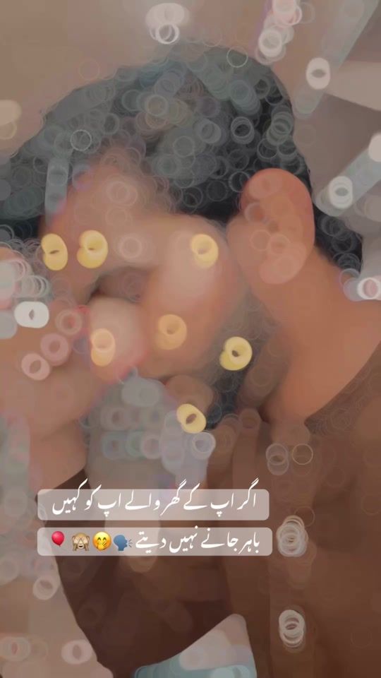 TikTok video thumbnail by ashfaq00333