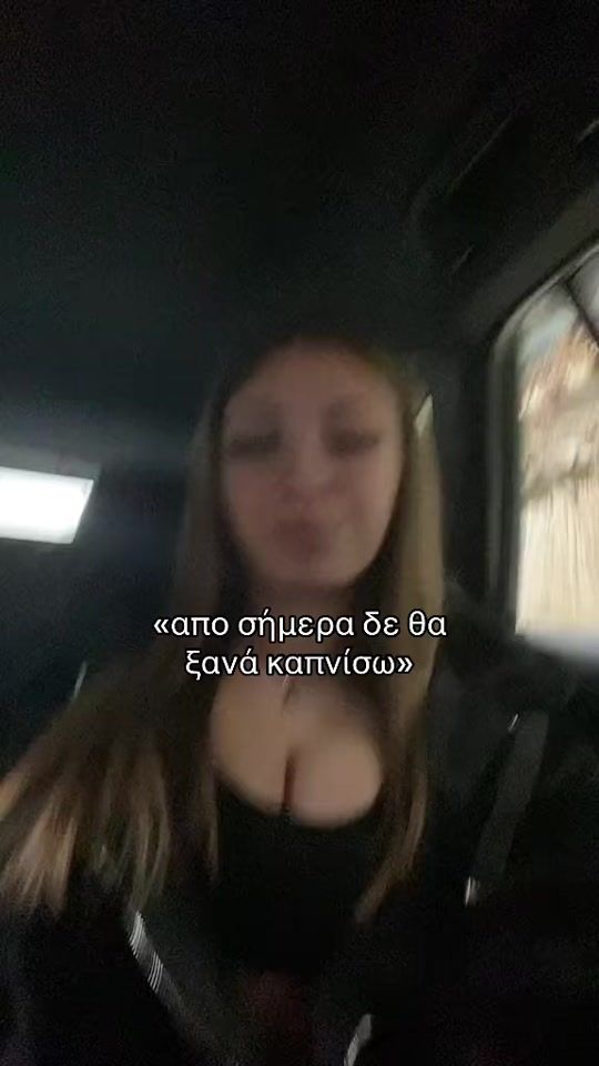 TikTok video thumbnail by blonde.divax