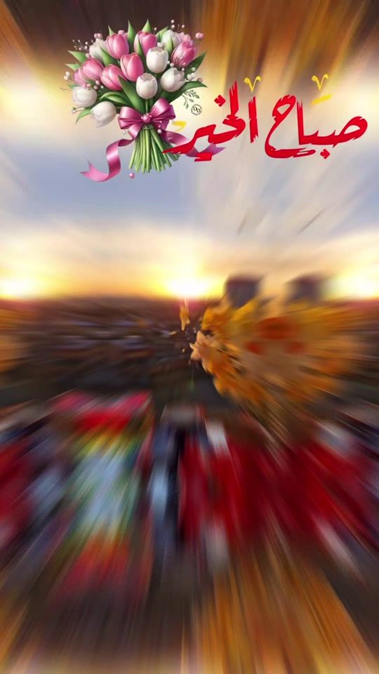 TikTok video thumbnail by 203ffatime8