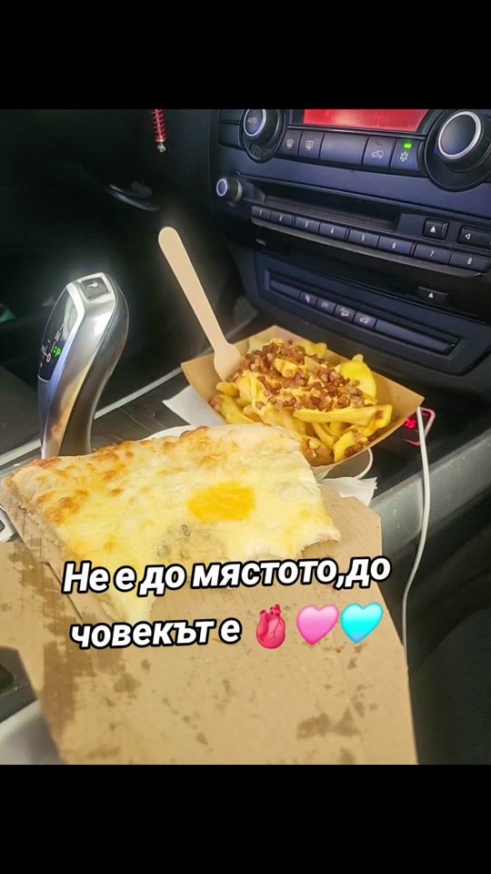TikTok video thumbnail by kameliq_ivanova2
