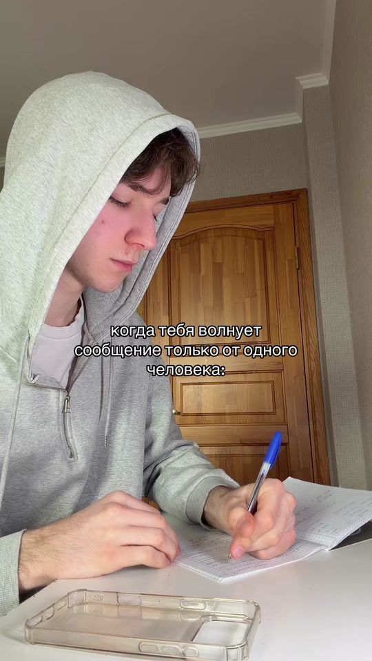 TikTok video thumbnail by danikxws