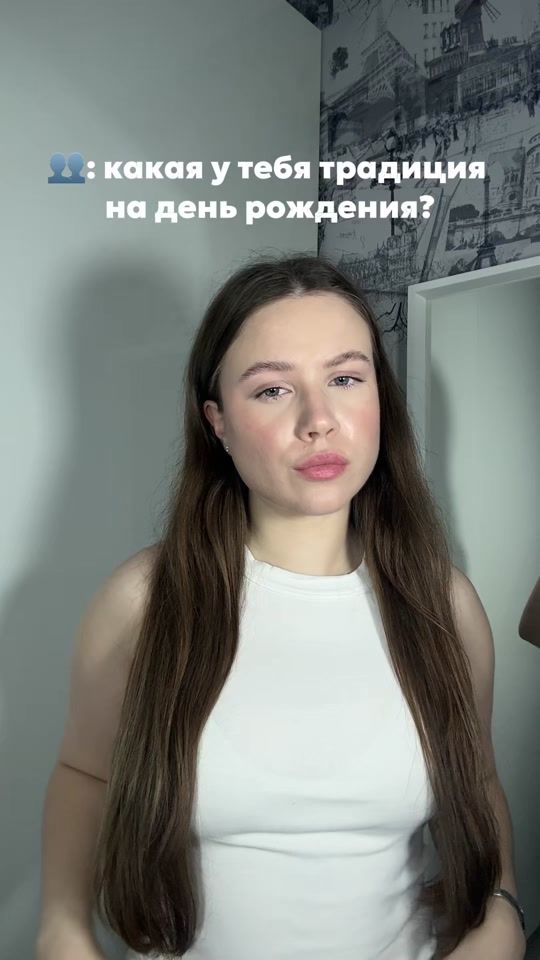 TikTok video thumbnail by newdecision