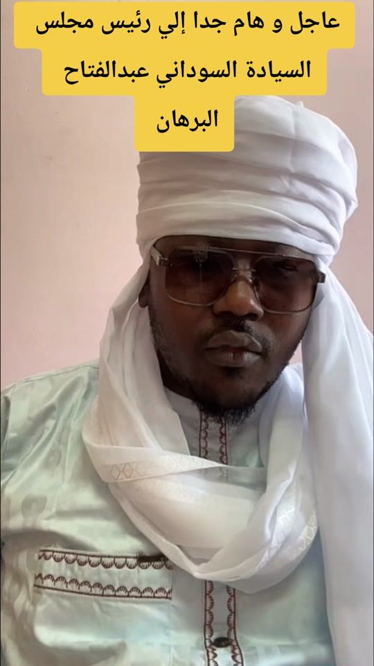 TikTok video thumbnail by abdou_official11
