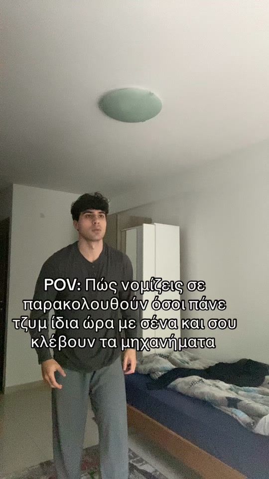 TikTok video thumbnail by tsetsenios