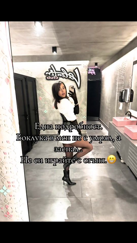 TikTok video thumbnail by ivanovaness88