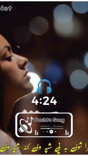 TikTok video thumbnail by rahmat_ullah_typis