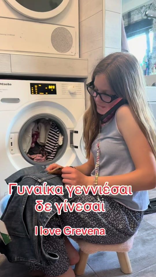 TikTok video thumbnail by seiriniwtis