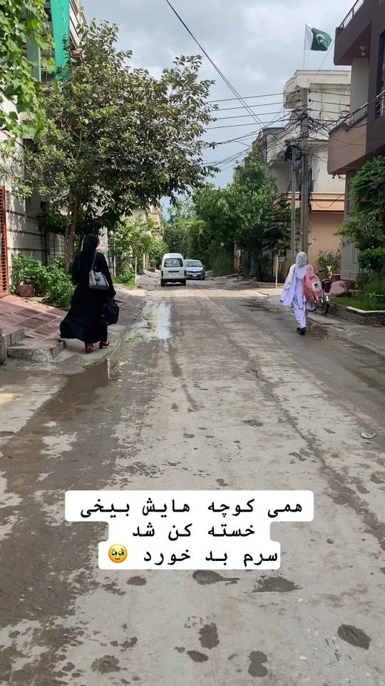 TikTok video thumbnail by azada.style_