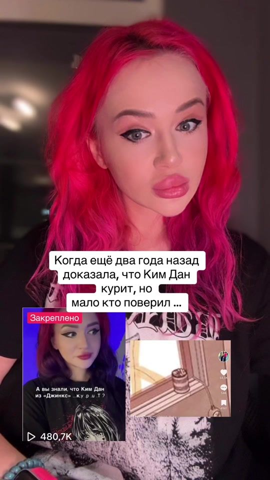 TikTok video thumbnail by missa_tinka