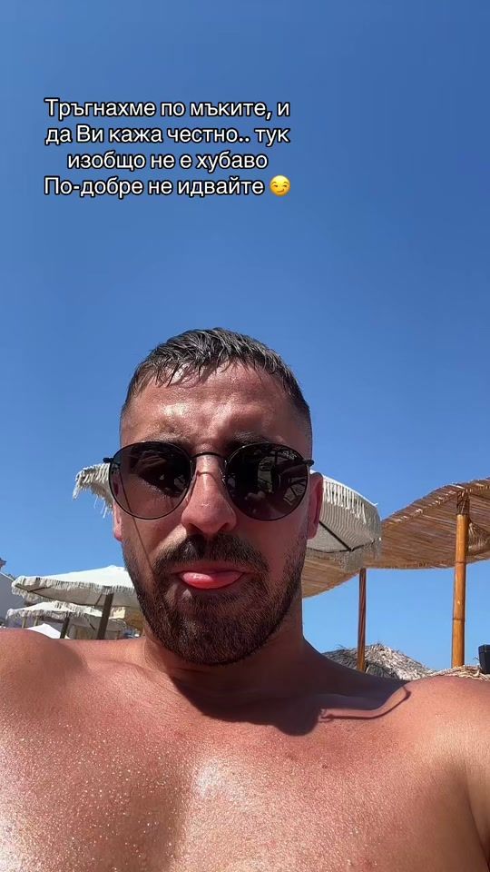 TikTok video thumbnail by rrbatov