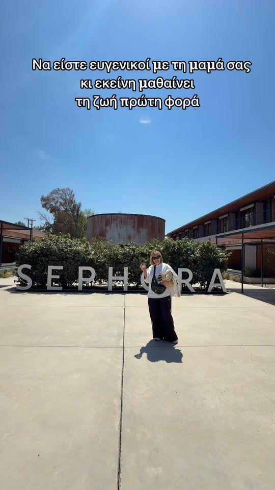 TikTok video thumbnail by nina.theod