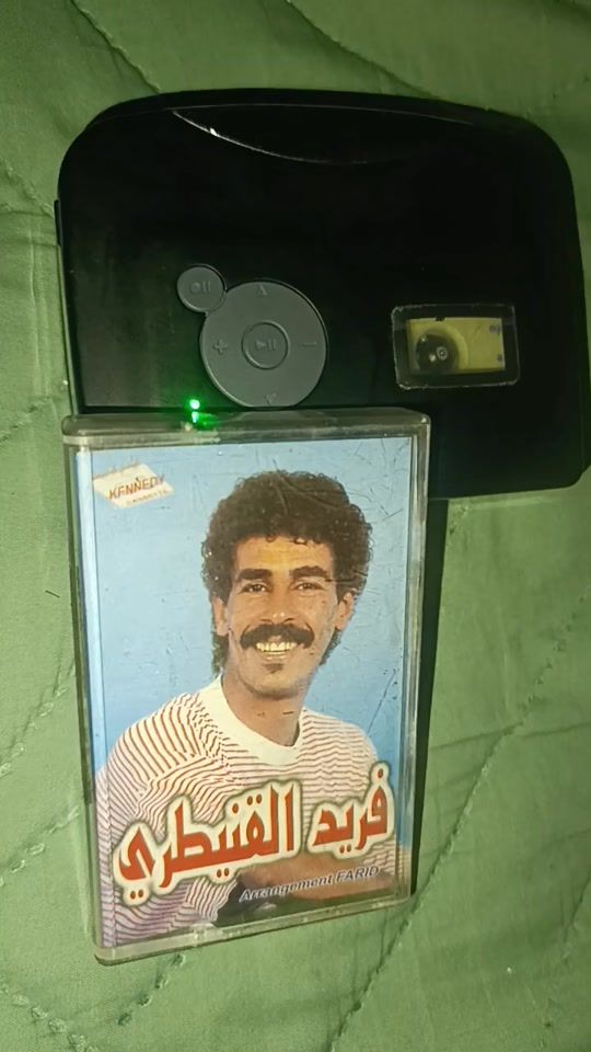 TikTok video thumbnail by omar_ellabbane