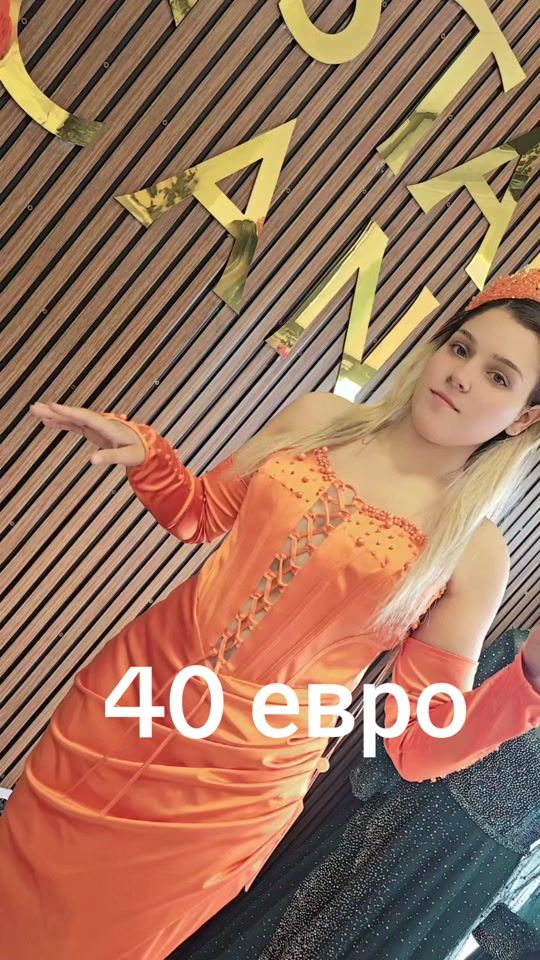 TikTok video thumbnail by .aliboss