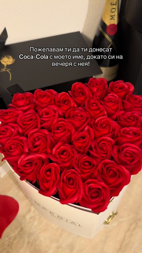 TikTok video thumbnail by imperial.gifts