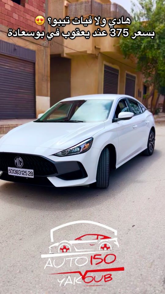 TikTok video thumbnail by auto_150