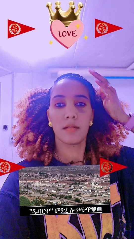 TikTok video thumbnail by shewit.feshaye