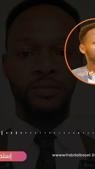 TikTok video thumbnail by issa.musa