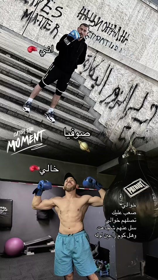 TikTok video thumbnail by hossam9630